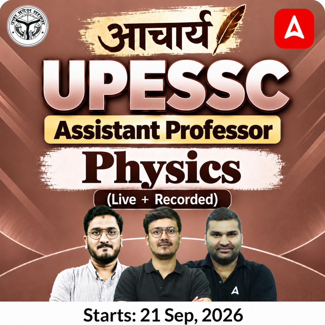 pdpCourseImg