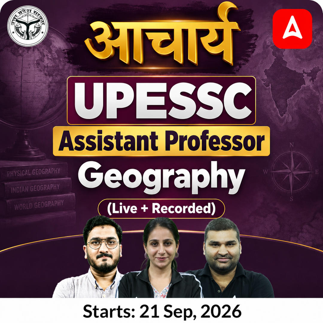 pdpCourseImg