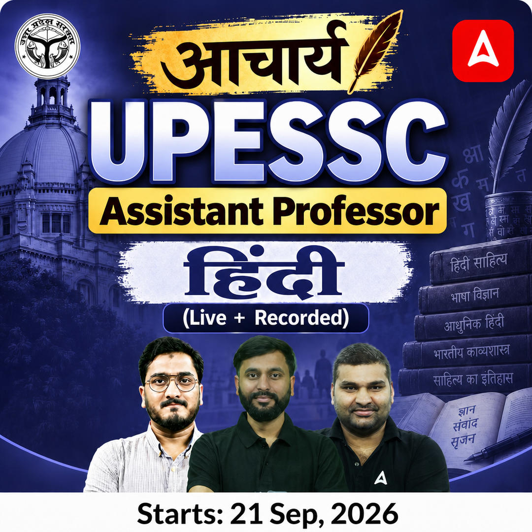 pdpCourseImg