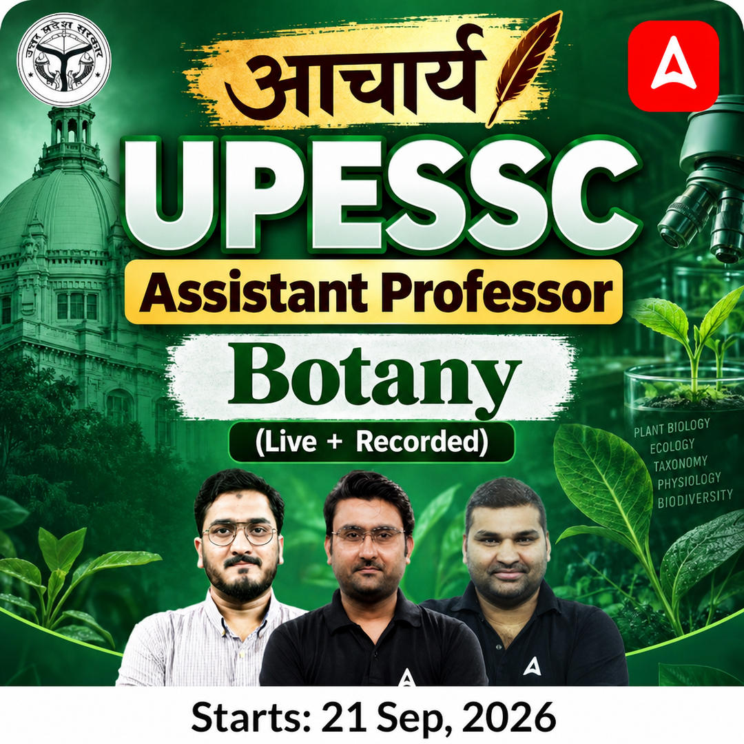 pdpCourseImg