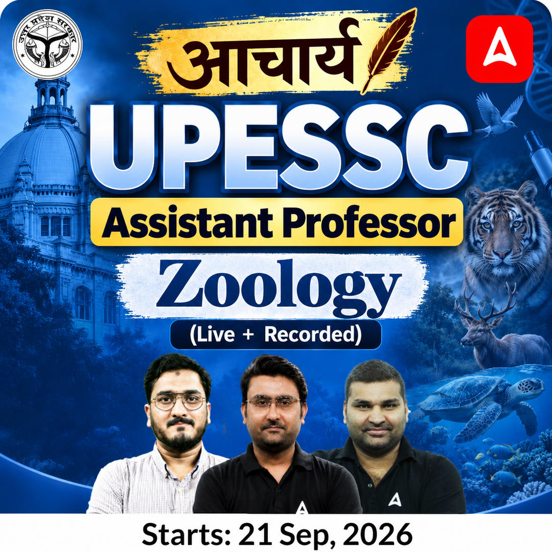 pdpCourseImg