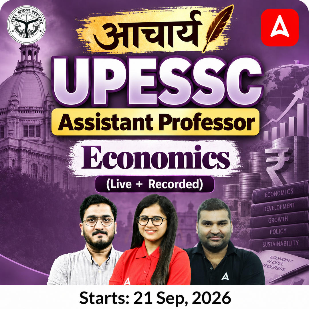 pdpCourseImg