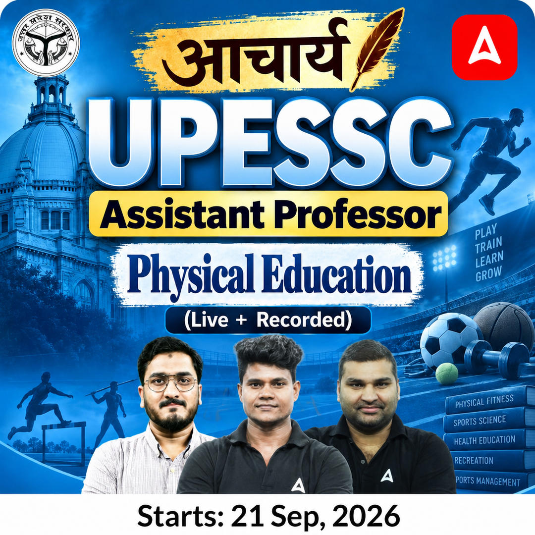 pdpCourseImg