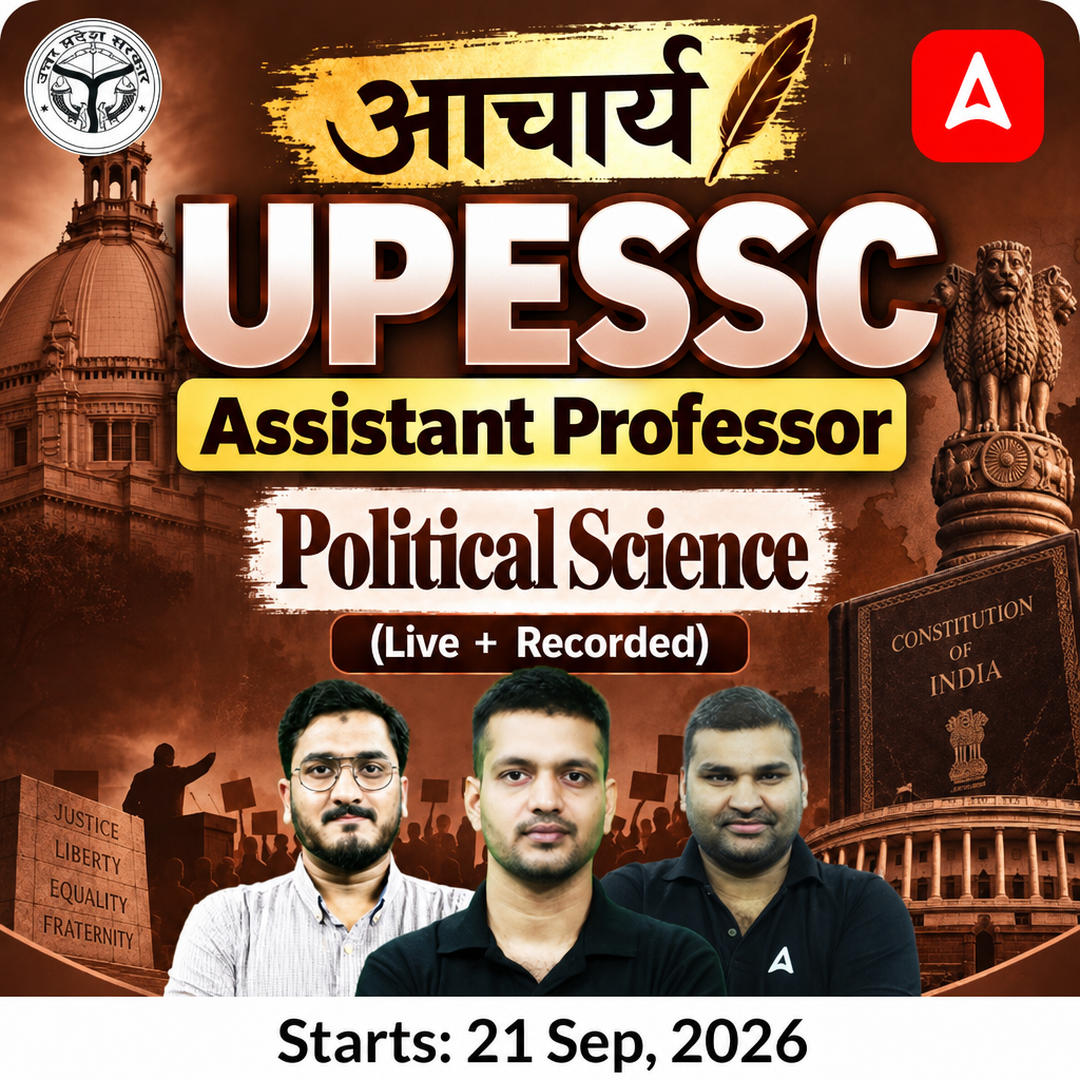 pdpCourseImg