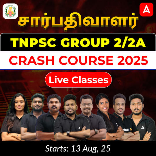 pdpCourseImg