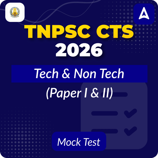 TNPSC CTS (Non-Interview) Post 2026 Mock Test