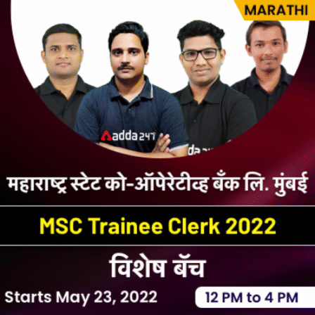 pdpCourseImg