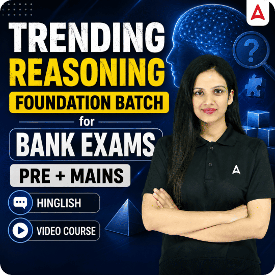 pdpCourseImg