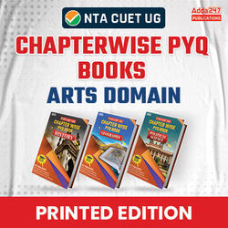 CUET UG Chapterwise PYQ Books-Arts Domain | Printed Books By Adda247