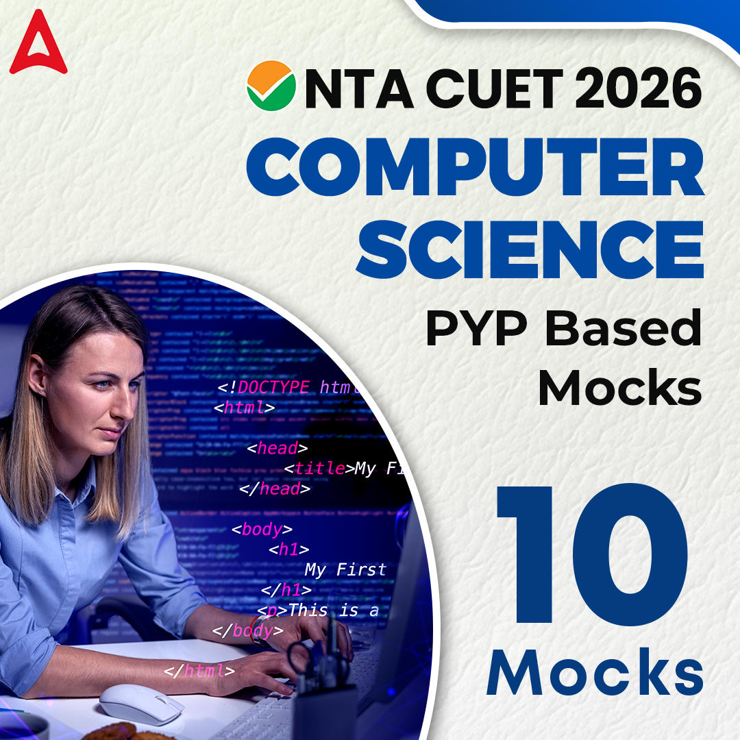 CUET UG COMPUTER SCIENCE | Online Mock Test Series By Adda247