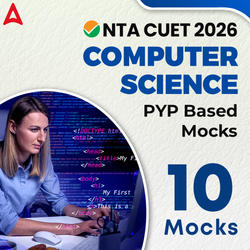CUET UG COMPUTER SCIENCE | Online Mock Test Series By Adda247