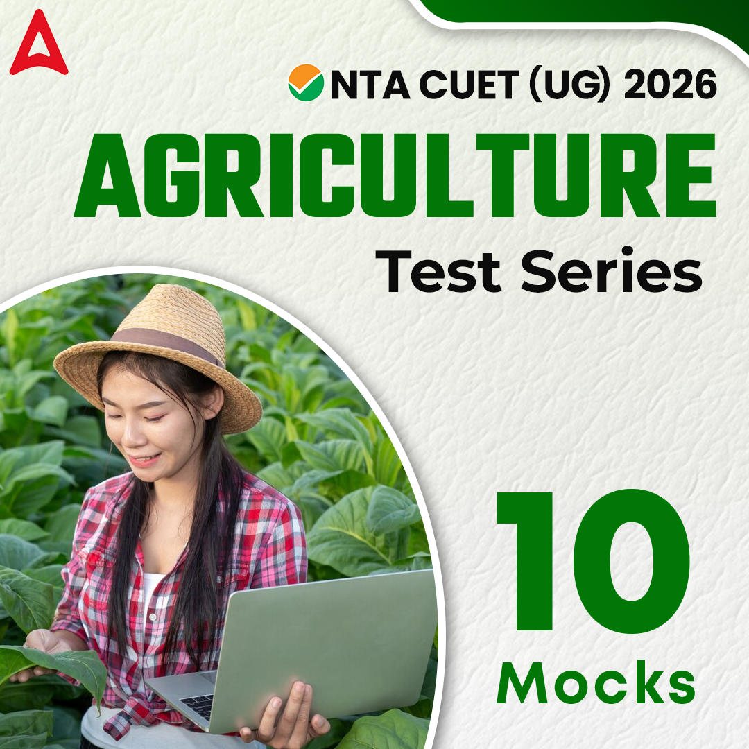 CUET UG Agriculture| Online Mock Test Series By Careers Adda