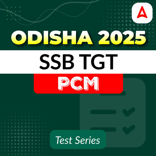 Odisha SSB PCM Mock Test 2025