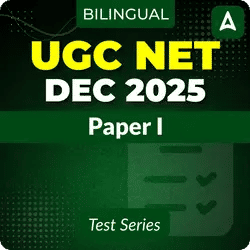 UGC NET Paper 1 Mock Test December 2025
