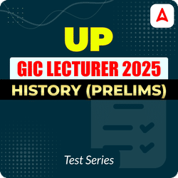 UP GIC Lecturer History Mock Test 2025