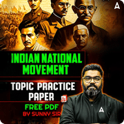 Teachers Day Special- Guru k Gift by Sunny Sir