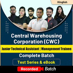 Central Warehousing Corporation (CWC)- Junior Technical Assistant | Management Trainee Complete Batch | Pre- Recorded Classes By Adda247