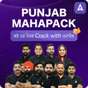 Punjab Mahapack