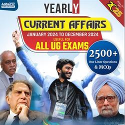 Yearly Current Affairs (Jan 2024-Dec 2024) | English Printed Book By Adda247