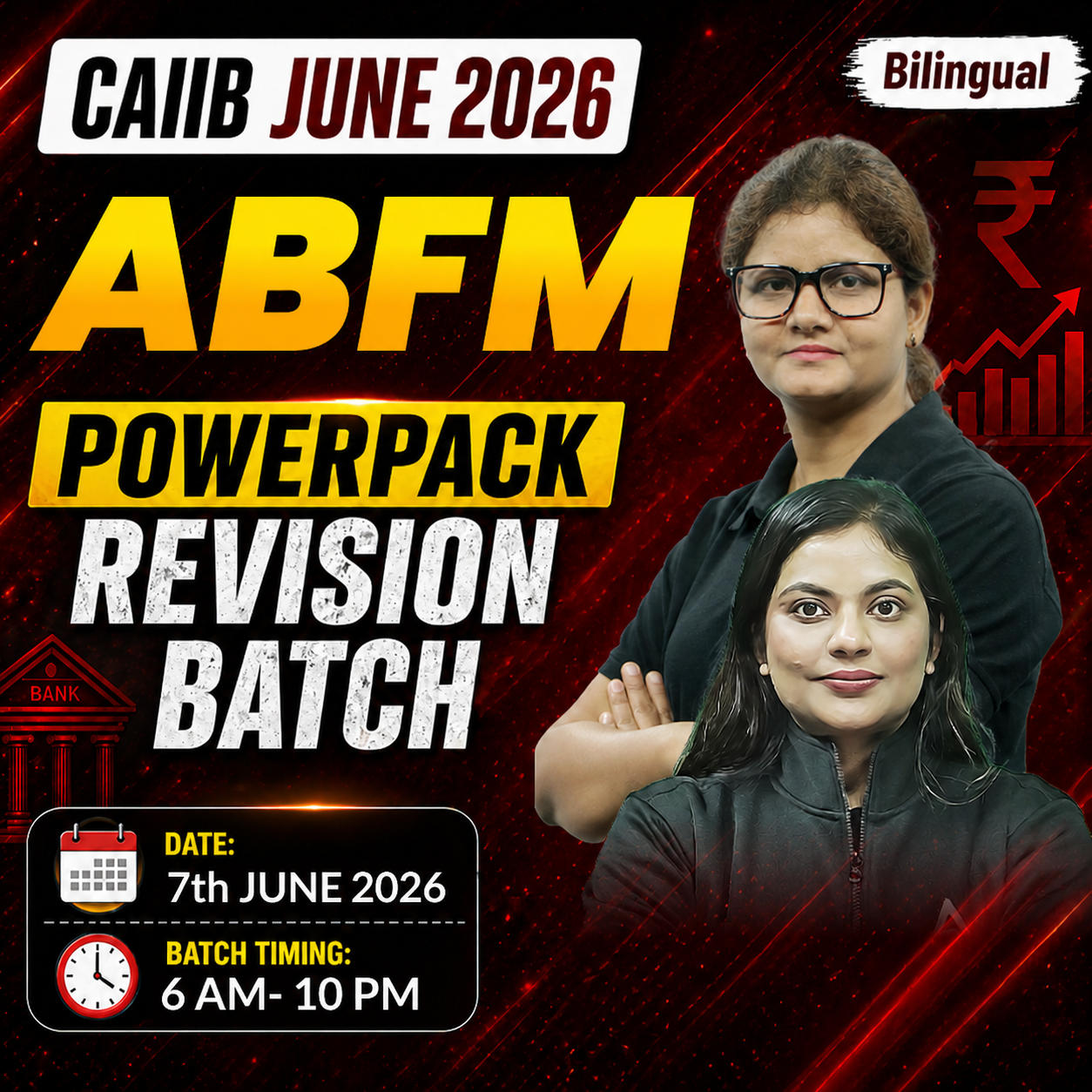 ABFM POWERPACK REVISION BATCH | CAIIB june 2026 | Bilingual | Online Live Classes by Adda 247