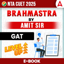 CUET 2025 GAT (General Aptitude Test ) Brahmastra By Amit Sir / eBooks By Adda247