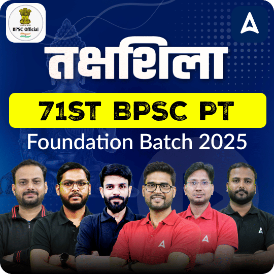 pdpCourseImg