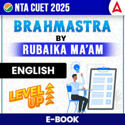 CUET 2025 English Brahmastra By Rubaika Ma’am | eBooks By Adda247