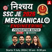 निश्चय : SSC JE Mechanical Engineering 2026 | Foundation Batch Live + with eBooks + Test Series | Hinglish Online Live Classes By Adda247