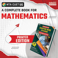 CUET UG Chapterwise PYQ Book Mathematics | Printed Book By Adda247