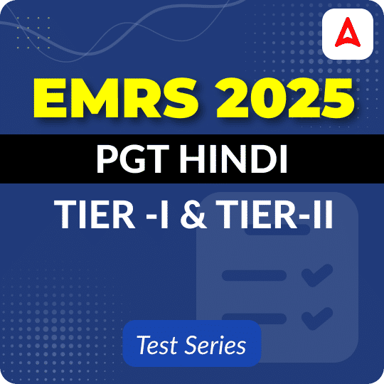 EMRS PGT Hindi Mock Test 2025