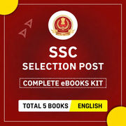 SSC Selection Post Phase-12 2025, Complete eBooks Kit By Adda247 (English Medium)