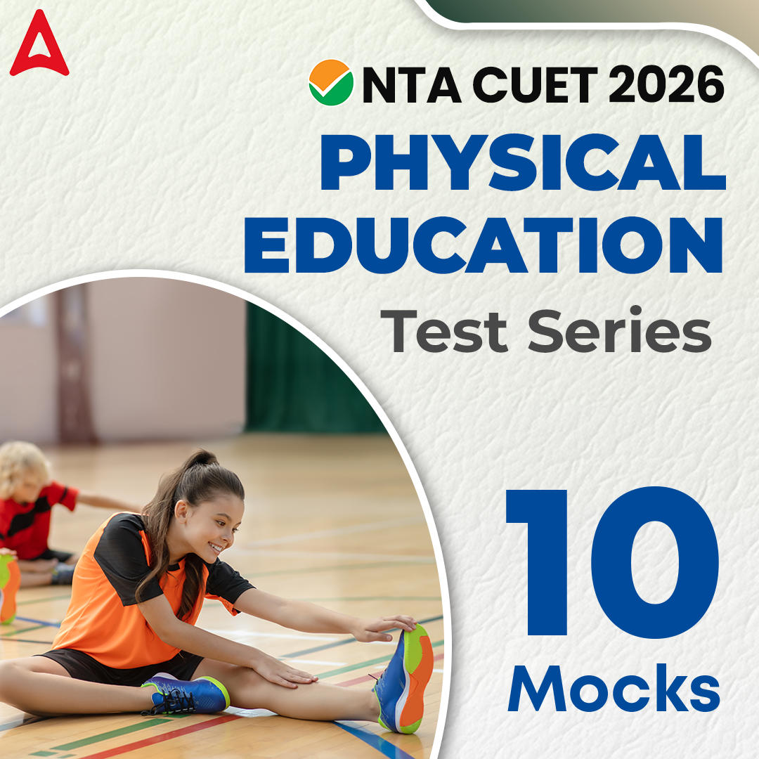 CUET UG Physical Education | Online Mock Test Series By Careers Adda