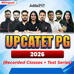UPCATET PG 2026 Revision Batch (Recorded Classes, Test Series & Ebooks) | Recorded Classes By Adda247