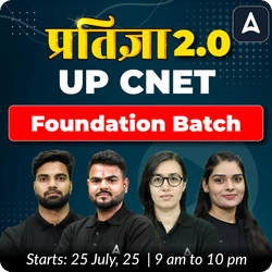 प्रतिज्ञा 2.0 UP CNET foundation Batch | Online Live + Recorded Classes by Adda247