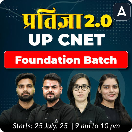 pdpCourseImg