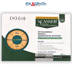 CA Foundation Quantitative Aptitude Book By CA Nishant Kumar By Adda 247