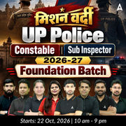 UP Police Constable & Sub Inspector (SI) 2026-27-मिशन वर्दी Foundation Batch with eBooks and Test Series | Hinglish | Online Live Classes by Adda 247