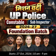 UP Police Constable & Sub Inspector (SI) 2026-27-मिशन वर्दी  Foundation Batch with eBooks and Test Series | Hinglish | Online Live Classes by Adda 247