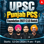 UPSC/Punjab PCS Foundation 2027 (2.0) Batch | Online Live Classes by Adda 247