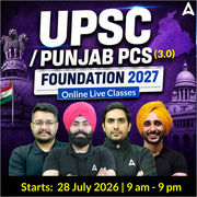 UPSC/Punjab PCS (2.0) Foundation 2027 Batch | Online Live Classes by Adda 247