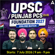 UPSC/Punjab PCS (2.0) Foundation 2027 Batch | Online Live Classes by Adda 247