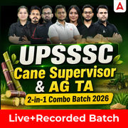 UPSSSC Cane Supervisor & AGTA 2026 Combo Batch with Test Series | Hinglish | Live + Recorded Batch By Adda 247