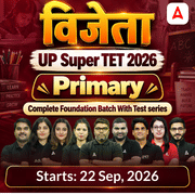 विजेता | UP Super TET 2026 | Primary Complete Foundation Batch With Test series  | Online Live Classes by Adda247
