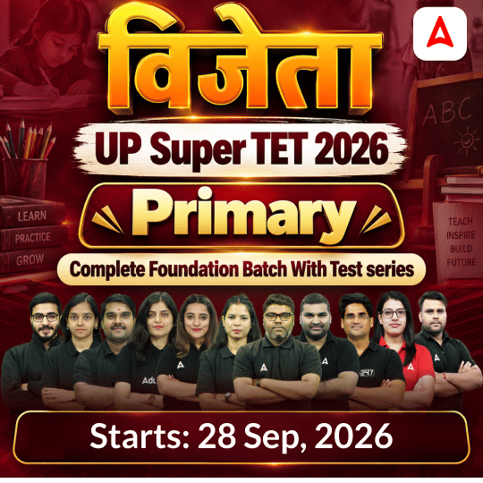 pdpCourseImg