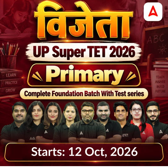 pdpCourseImg