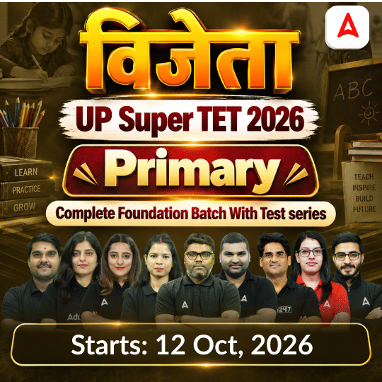pdpCourseImg