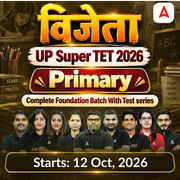 विजेता | UP Super TET 2026 | Primary Complete Foundation Batch With Test series | Online Live Classes by Adda247