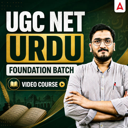 pdpCourseImg