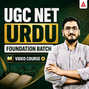 UGC NET URDU | Foundation Batch | Video Course by ADDA 247