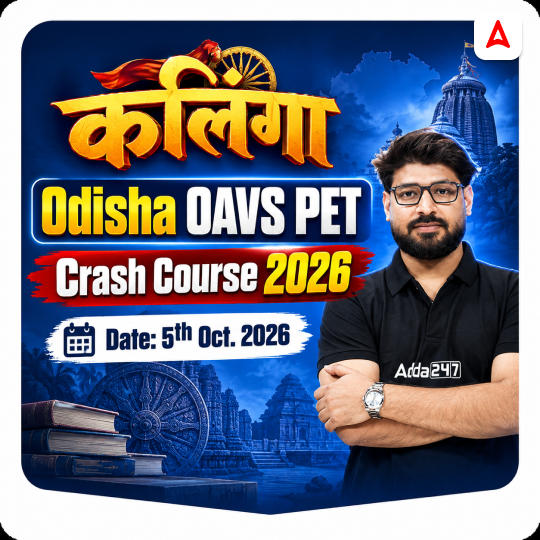 pdpCourseImg